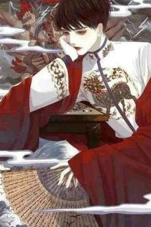 Bia cui minh