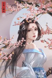 Bia cui minh