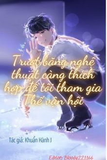 Bia cui minh