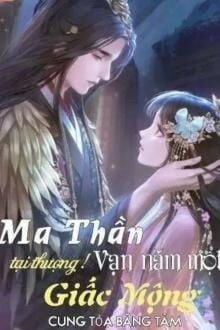 Bia cui minh
