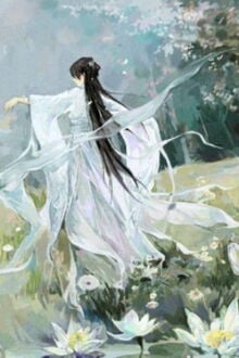 Bia cui minh