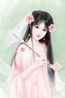 Bia cui minh