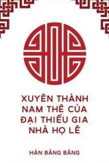 Bia cui minh