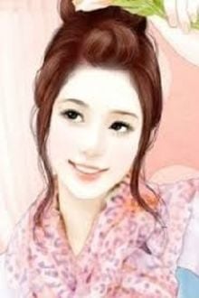 Bia cui minh