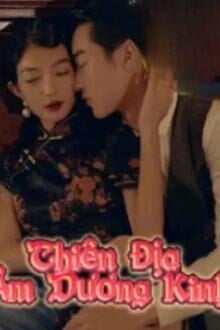 Bia cui minh