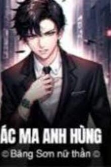 Bia cui minh