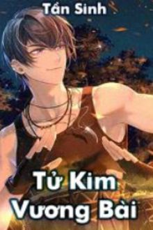 Bia cui minh