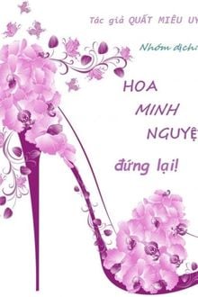 Bia cui minh