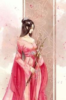 Bia cui minh