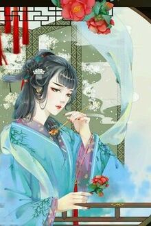 Bia cui minh