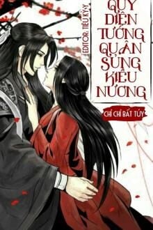 Bia cui minh