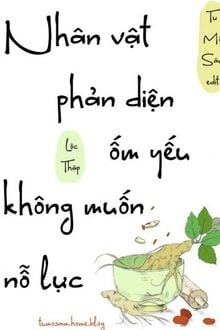Bia cui minh