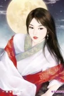 Bia cui minh