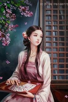 Bia cui minh