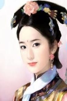 Bia cui minh
