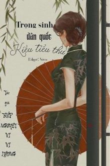 Bia cui minh