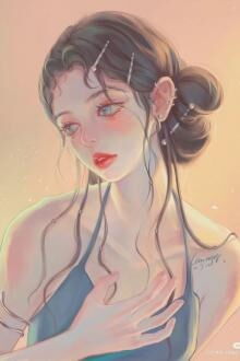 Bia cui minh