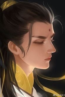 Bia cui minh