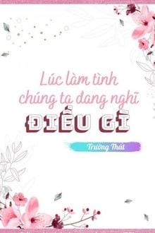 Bia cui minh