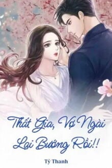 Bia cui minh