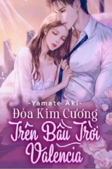 Bia cui minh