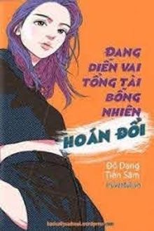 Bia cui minh