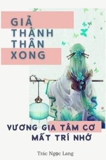 Bia cui minh