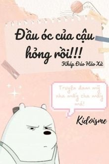 Bia cui minh
