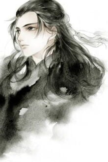 Bia cui minh