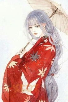 Bia cui minh