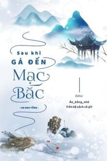 Bia cui minh