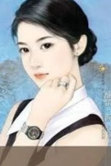 Bia cui minh