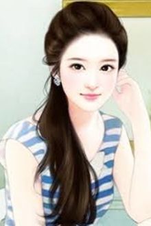 Bia cui minh