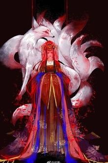 Bia cui minh