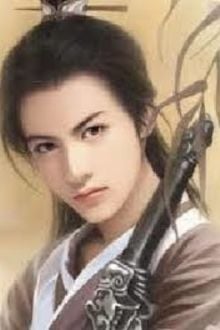 Bia cui minh