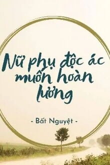 Bia cui minh