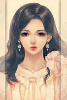 Bia cui minh
