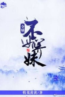 Bia cui minh