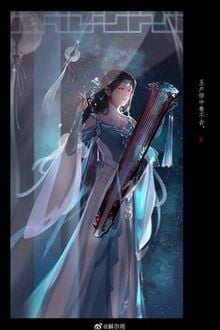 Bia cui minh