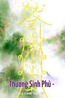 Bia cui minh