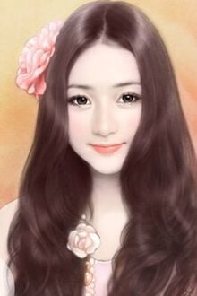 Bia cui minh