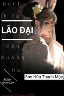 Bia cui minh