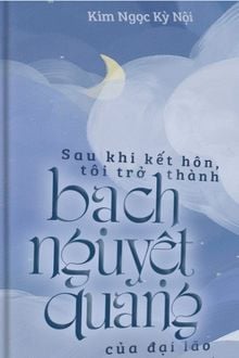 Bia cui minh