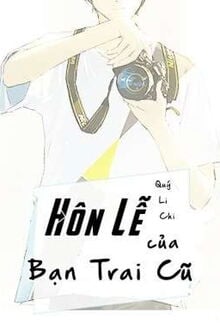 Bia cui minh