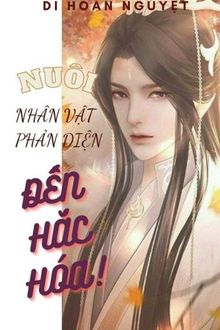 Bia cui minh