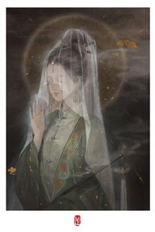 Bia cui minh