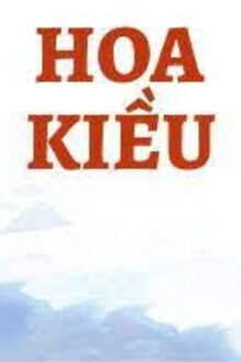 Bia cui minh