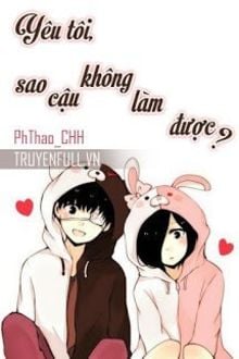 Bia cui minh