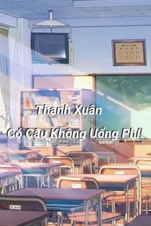 Bia cui minh