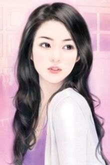 Bia cui minh